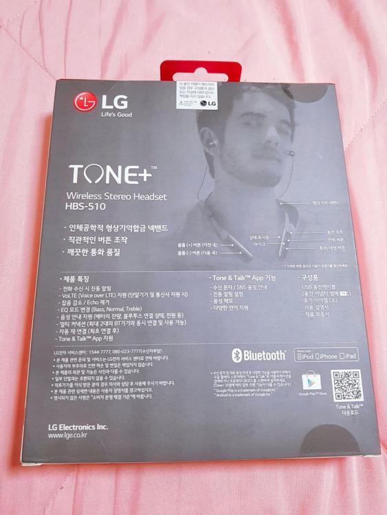 LG Tone+ HBS-510 #2